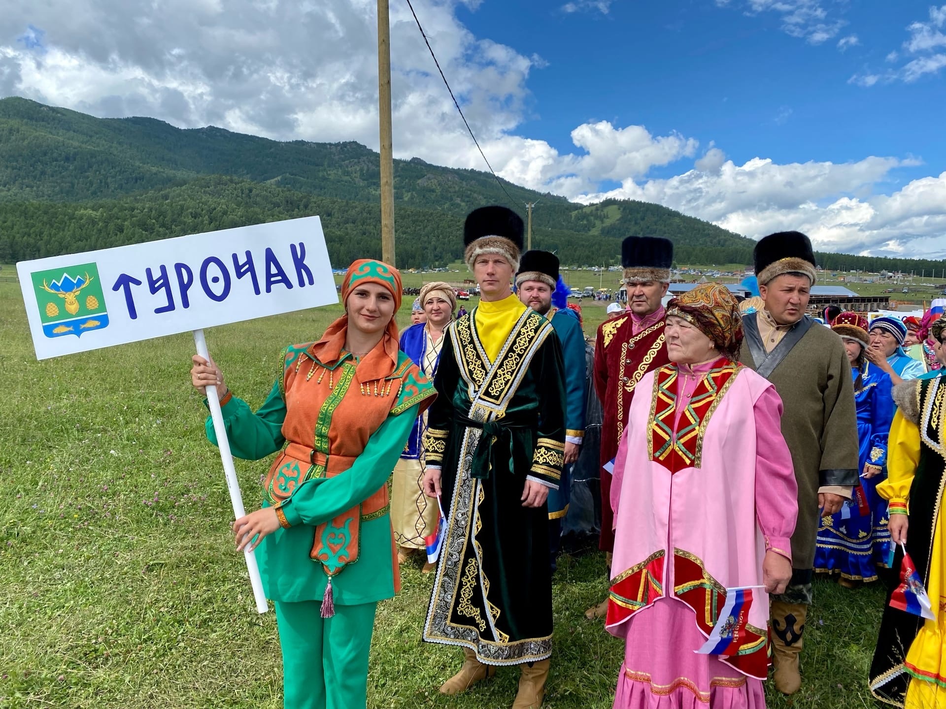 Программа эл ойын